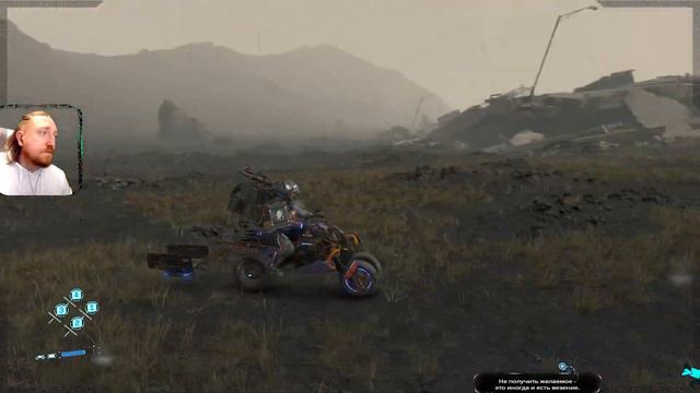 Star Trucker 💠⥽0⥼ Где Алмазный? //⚡«Эфир» // + Death Stranding ⥽9⥼ смотреть онлайн