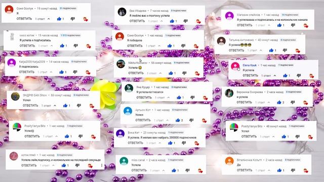 СЛАЙМ из ЗУБНОЙ ПАСТЫ ЛИЗУН без КЛЕЯ, без ТЕТРАБОРАТА и без ПЕНЫ! Как сделать Toothpaste Slime смотреть онлайн