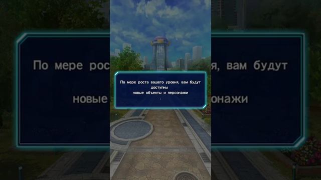 Летсплей по карточной игры режиме 3D смотреть онлайн