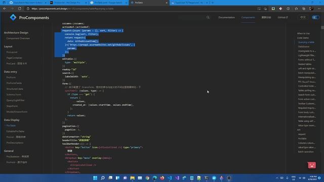Enhancing rbac mern boilerplate ep 3 : Understanding how antd pro table search functionality works смотреть онлайн