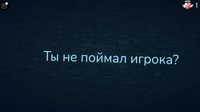 пов: ты сик | Doors Roblox смотреть онлайн