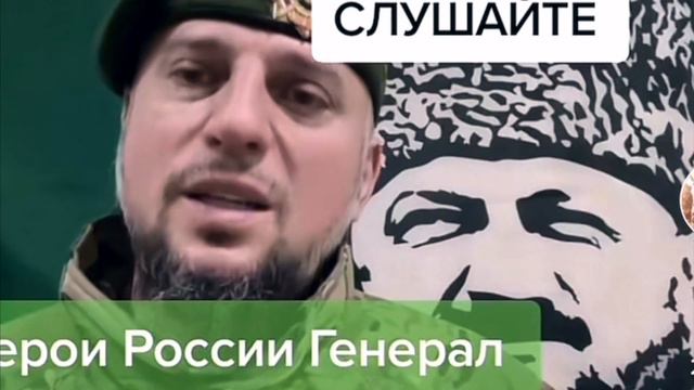 Слова настоящего воина. Генерал Апти Аллаудинов о враге. смотреть онлайн