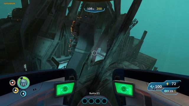 прохождение игры Subnautica - поиски фрагментов и стыковочная шахта #6 смотреть онлайн