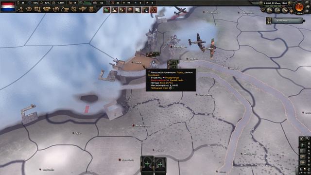 Не дать метрополии капитулировать в hearts of iron 4 hoi4 смотреть онлайн