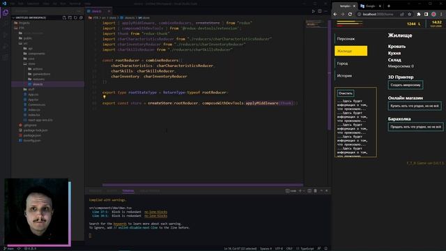 #36 // Разработка React RPG Cyberpunk игры // Вспоминаем проект // Junior + || Middle - смотреть онлайн