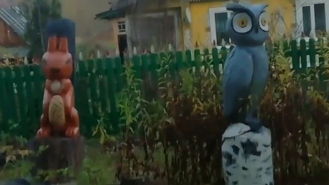 ?И как прекрасно возвращаться под КРЫШУ ДОМА МОЕГО?.