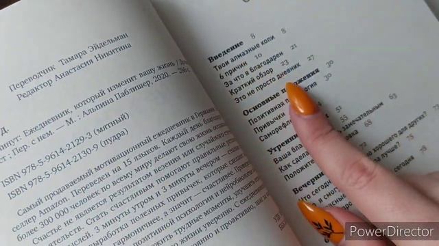 VLOG ИЗИЗОЛЯЦИИ ЗАКАЗ С ОЗОН. МАСКА ОТ AVON. смотреть онлайн