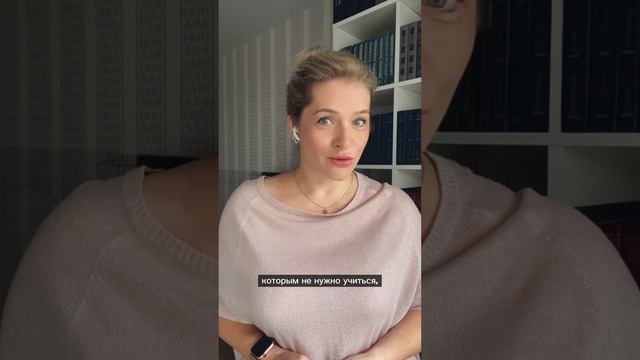 Как научиться жить своей жизнью? #предназначение #работаподуше смотреть онлайн