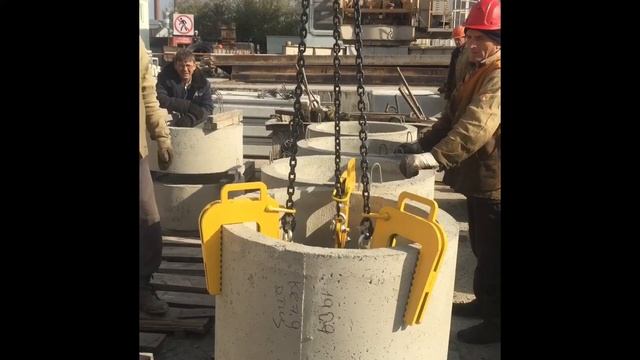 КЛЕЩ®. Захваты для ЖБ Колодезных колец. смотреть онлайн