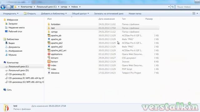 урок 1 - Coffee Script смотреть онлайн