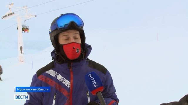 Горнолыжный курорт в Мурманске открылся для приезжих после отмены ограничений смотреть онлайн