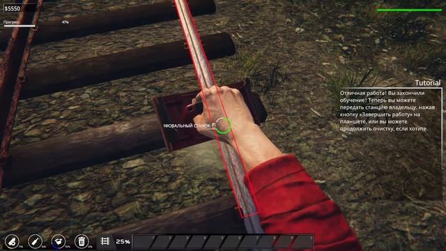 Прохождение Train Station Renovation. #0 Обучение [Без комментариев] смотреть онлайн