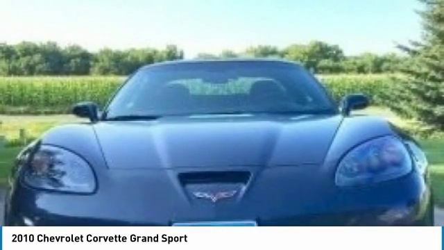 2010 Chevrolet Corvette 1176051 смотреть онлайн