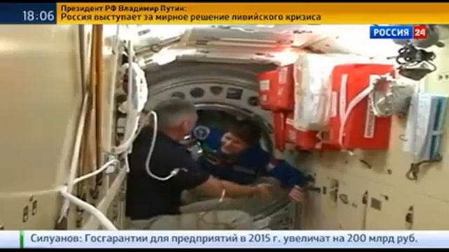 РОССИЯ И ИТАЛИЯ СОВМЕСТНЫЙ ФОНД НОВОСТИ СЕГОДНЯ МИРОВЫЕ НОВОСТИ 05 03 2015 смотреть онлайн
