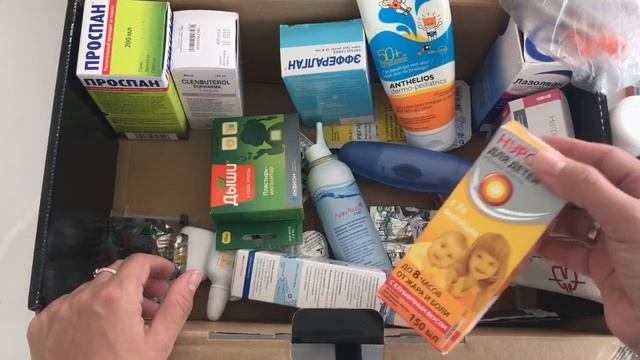 Аптечка в путешествие с детьми| Что собрано в моей аптечке для отпуска| Дорожная аптечка смотреть онлайн