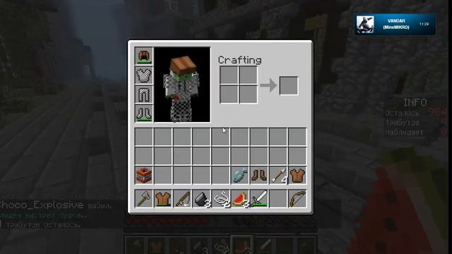 Голодные Игры№2 Два Друга (Команда MineMIKRO) (Жестокое PvP) смотреть онлайн