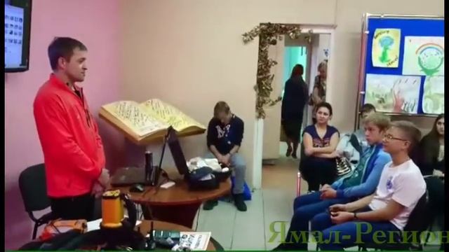 Помочь может каждый. ПСО "Лиза Алерт Ямал" обучает волонтёров смотреть онлайн