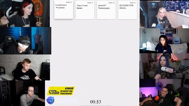 БУСТЕР БОМБИТ НА КАТЮ В ЭЛИАС/\КАТЯ ИГРАЕТ В ЭЛИАС/\БУСТЕР И КАТЯ СТРИМ\/ смотреть онлайн