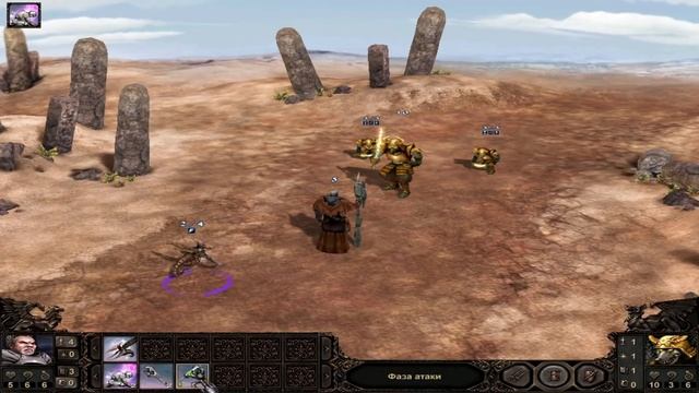 Демиурги 2. Прохождение кампании за Синтетов. Миссия №1 Открытие смотреть онлайн