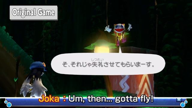 Klonoa Phantasy Reverie Series – Comparison of Graphics Trailer смотреть онлайн