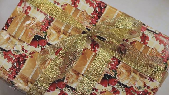 Рождественская сценка "Подарок для Иисуса" 2023 смотреть онлайн