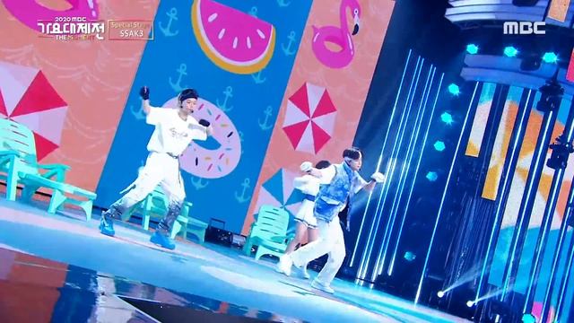 영훈(더보이즈) X 우기((여자)아이들) X 필릭스(Stray Kids) - 여름 안에서, MBC 201231 방송 смотреть онлайн