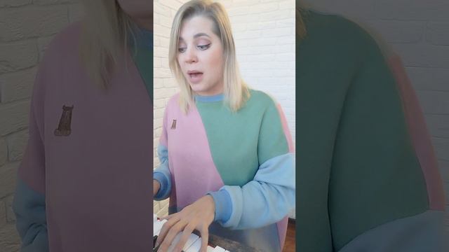 Эту распевку мы прозвали "Весёлая корова"))) смотреть онлайн