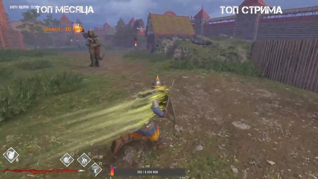 «РУСЫ ПРОТИВ ЯЩЕРОВ» - ПРОХОЖДЕНИЕ смотреть онлайн