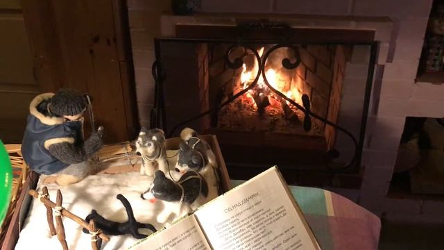 «Курорт «Сосулька” и «Суд над декабрём» Н.Сладков. Читаем детям. смотреть онлайн