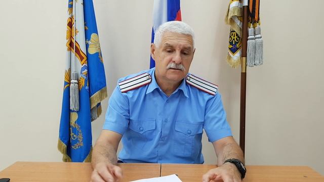 Информация от атамана о празднике Покров Пресвятой Богородицы в 2021 году смотреть онлайн