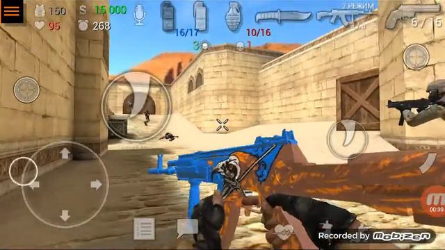 S F G 2 мод при покупке пистолета деньги увеличиваются смотреть онлайн