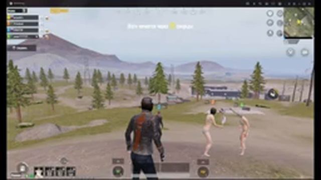 пабг мобайл играю на пк день 31 вечер смотреть онлайн