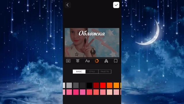 Как сделать обложку для видео в Ютуб????? смотреть онлайн
