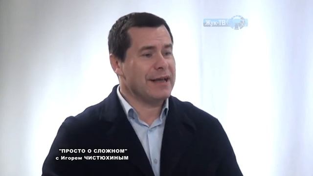 01.03.2021 "Просто о сложном" с И.Чистюхиным смотреть онлайн