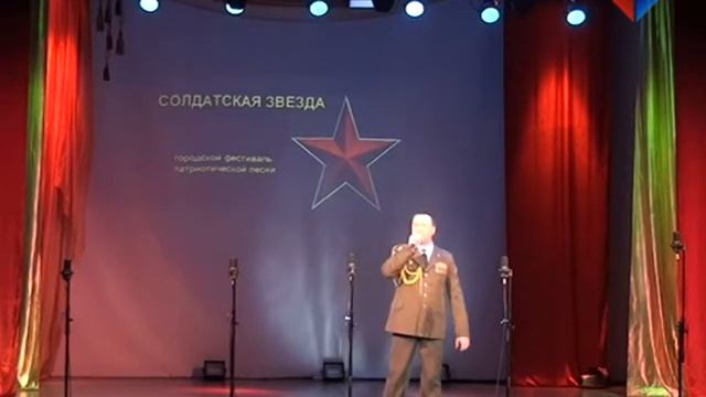 Традиционный городской фестиваль «Солдатская звезда» смотреть онлайн