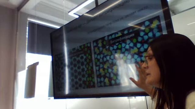 Третья конефренция "NBIC-ковергенция" смотреть онлайн