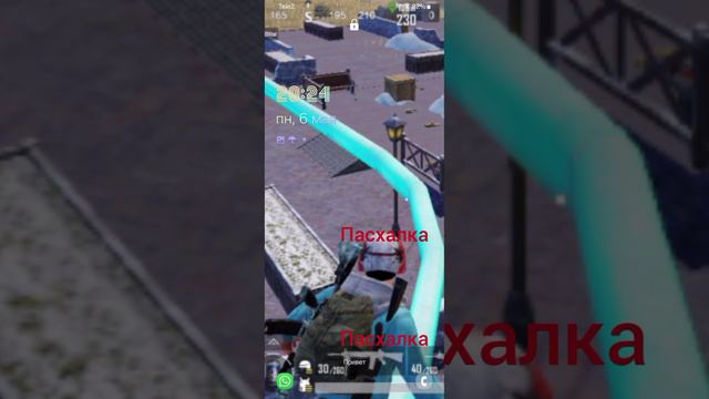 омагат ЭТО ПАСХАЛКАААААААА
2024 АААААААА смотреть онлайн