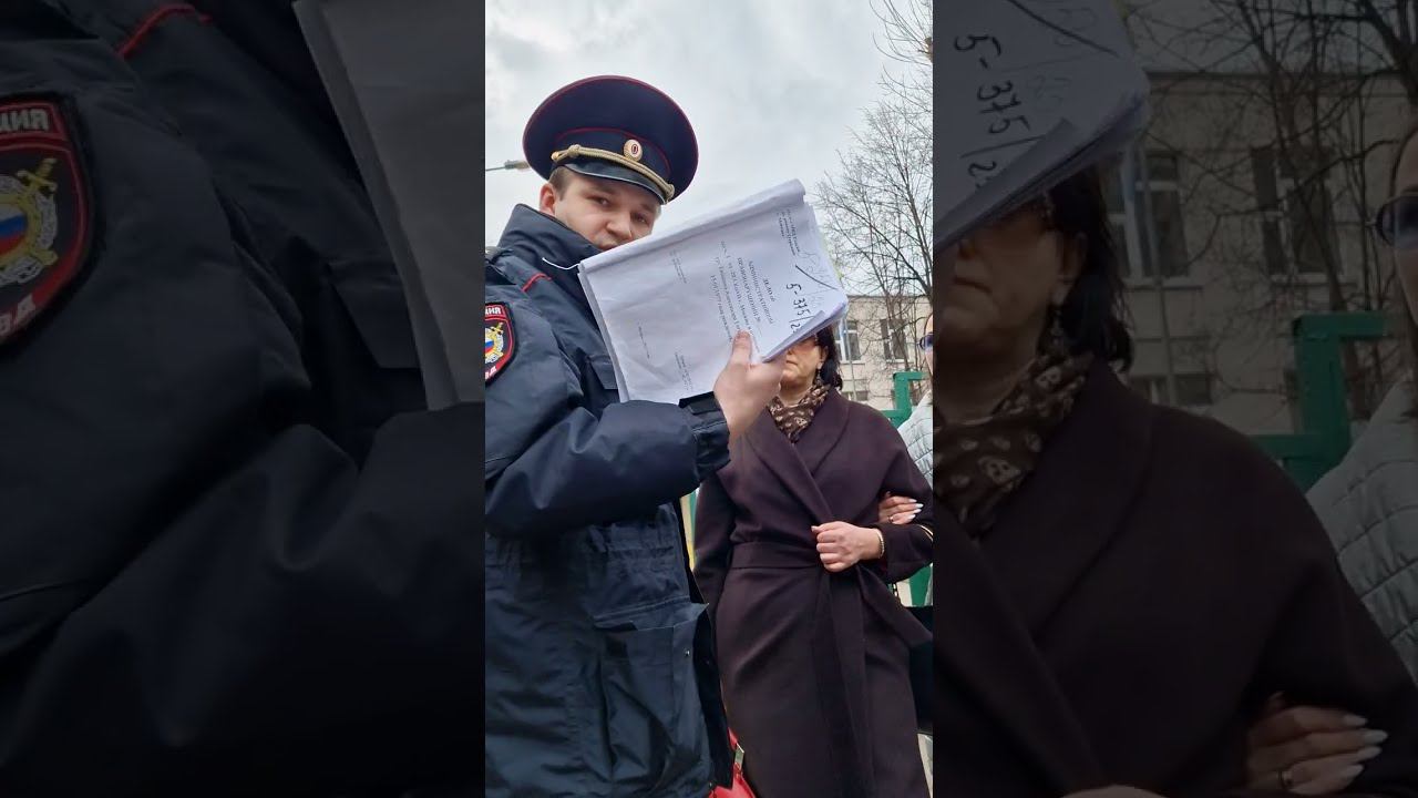 БЕСПРЕДЕЛ СОТРУДНИКОВ ОМВД ОТРАДНОЕ Начало, которое не вошло в трансляцию... смотреть онлайн