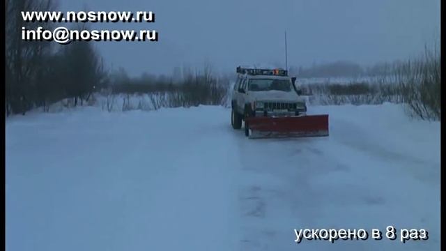 Отвал на внедорожник смотреть онлайн