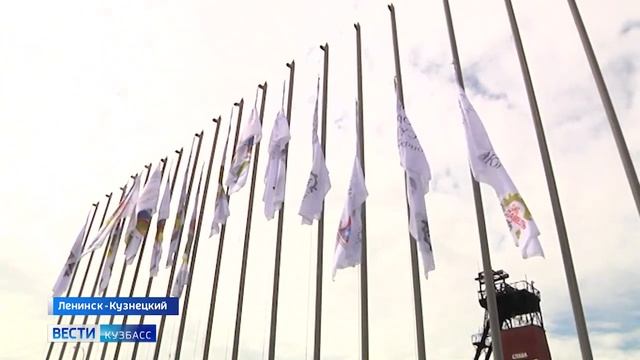 Горняки и ветераны СУЭК-Кузбасс получили награды в честь 20-летия компании смотреть онлайн