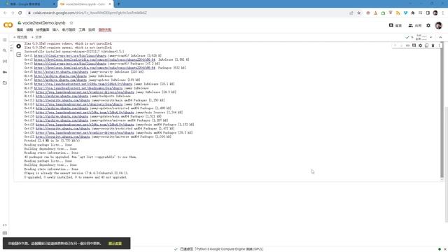 無需安裝、無需獨立顯示卡，最新OpenAI語音轉文字技術 | Whisper V3 永久免費使用 #openai #whisper смотреть онлайн