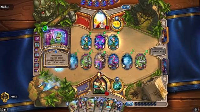 🐻Квест Охотник Делает Вещи в Ладере💪💪💪 смотреть онлайн