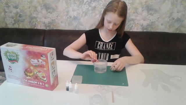 Изготовление мыла в домашних условиях. смотреть онлайн