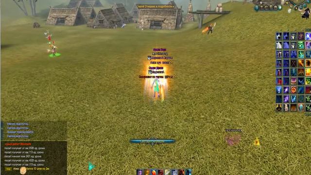 пв Пвп шам страж смотреть онлайн