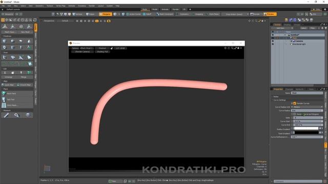 16. Curve. Bezier. Spline в MODO | Курс моделирования MODO-2