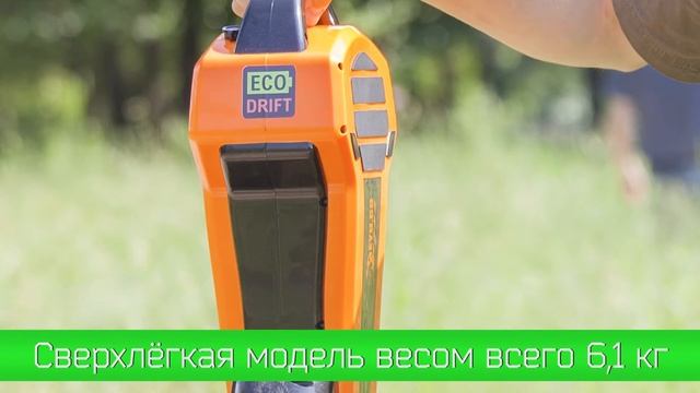 Обзор моноколеса EcoDrift V8s