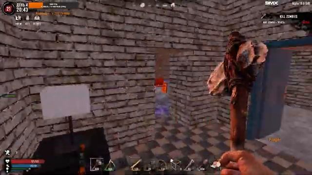 7 Days to Die [19.6] мод Ravenhearst #4: 5 часов стрима! Наверно смотреть онлайн