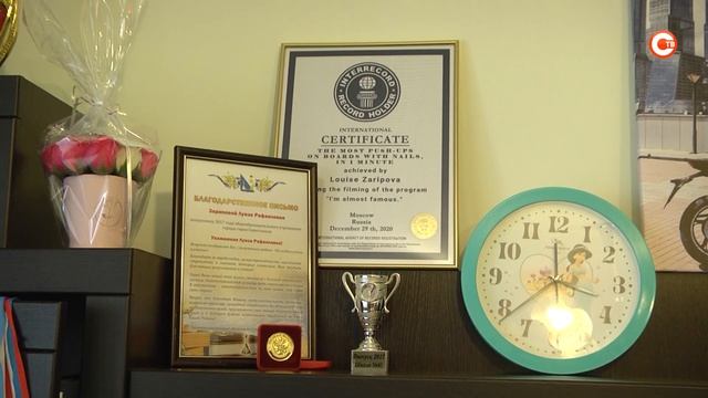 Севастопольская спортсменка Луиза Зарипова покорила телепроект «Я почти знаменит» смотреть онлайн