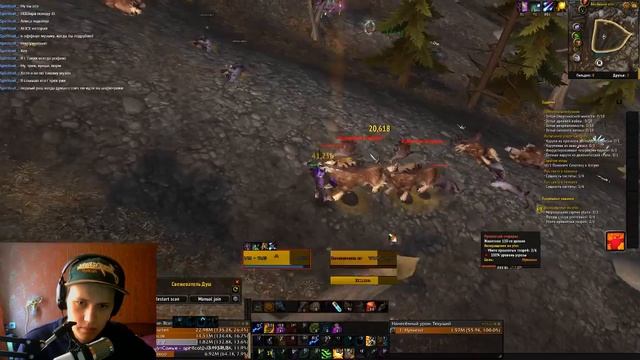 [RU] ИК гер(7/7) Рестор Друид 855 смотреть онлайн