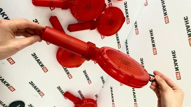 Фонарь сигнальный ФС-4.3.1 с фотоэлементом смотреть онлайн